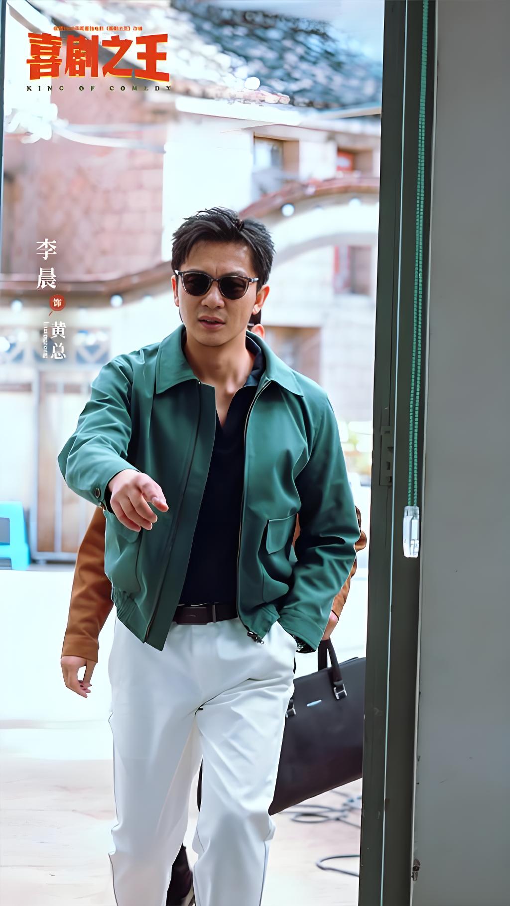 全剧组突然停工看《喜剧之王》——2026年了，我们还在哭尹天仇