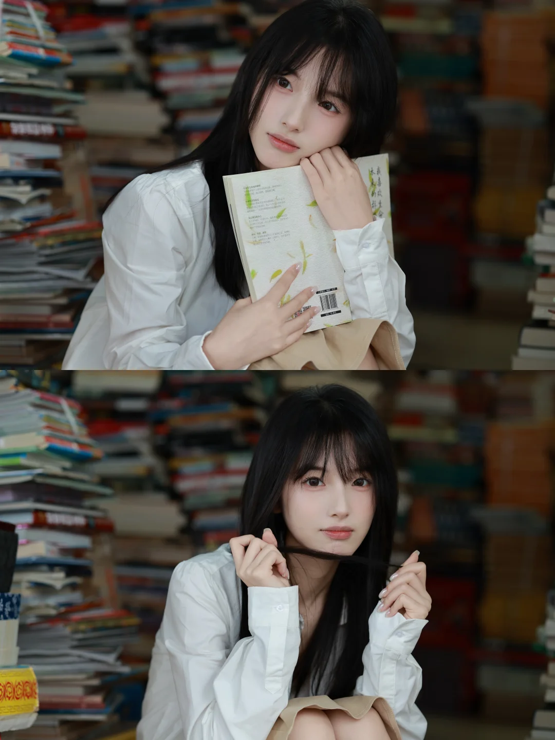 📖旧书堆里的白衬衫