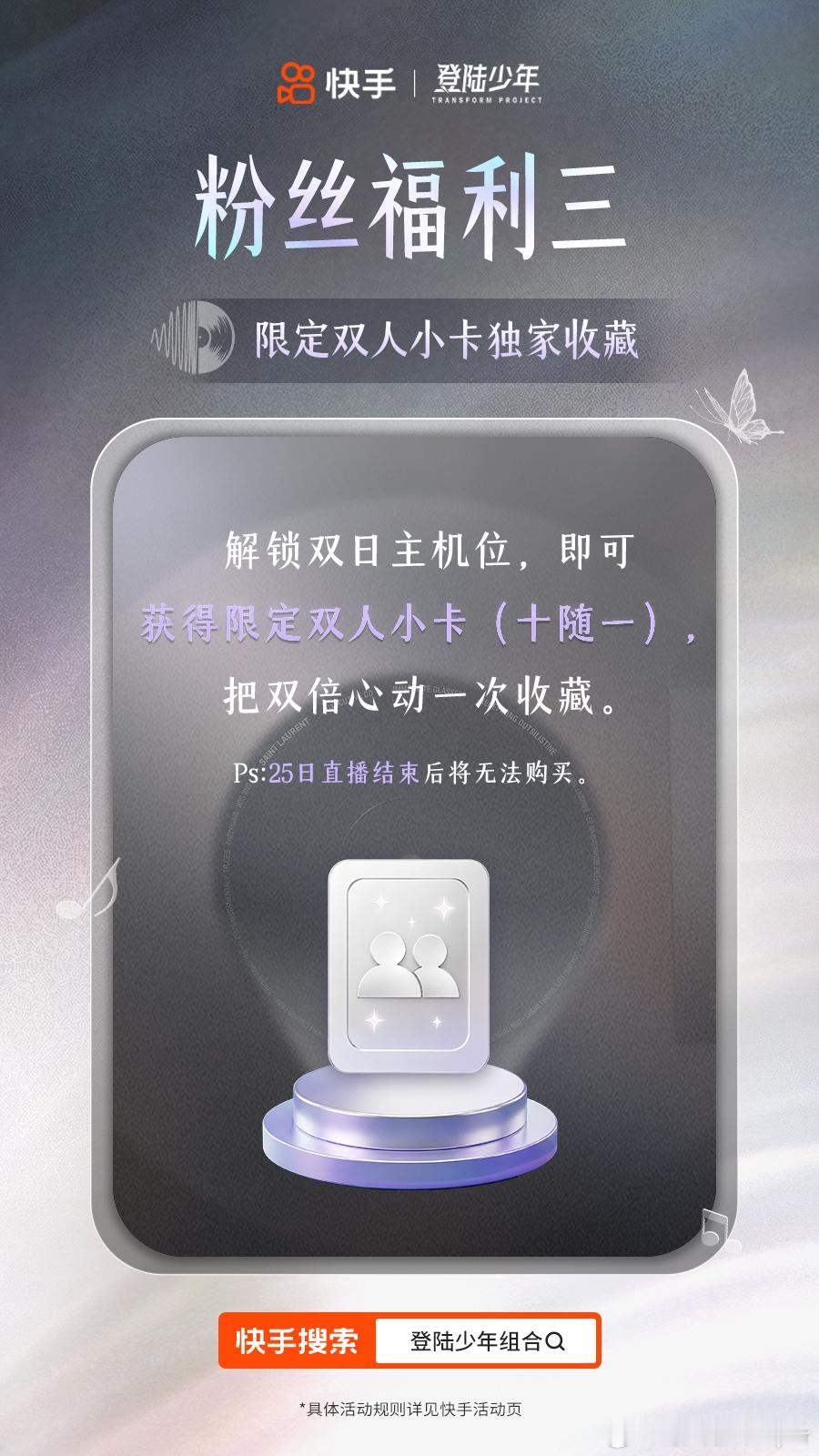 ​​​