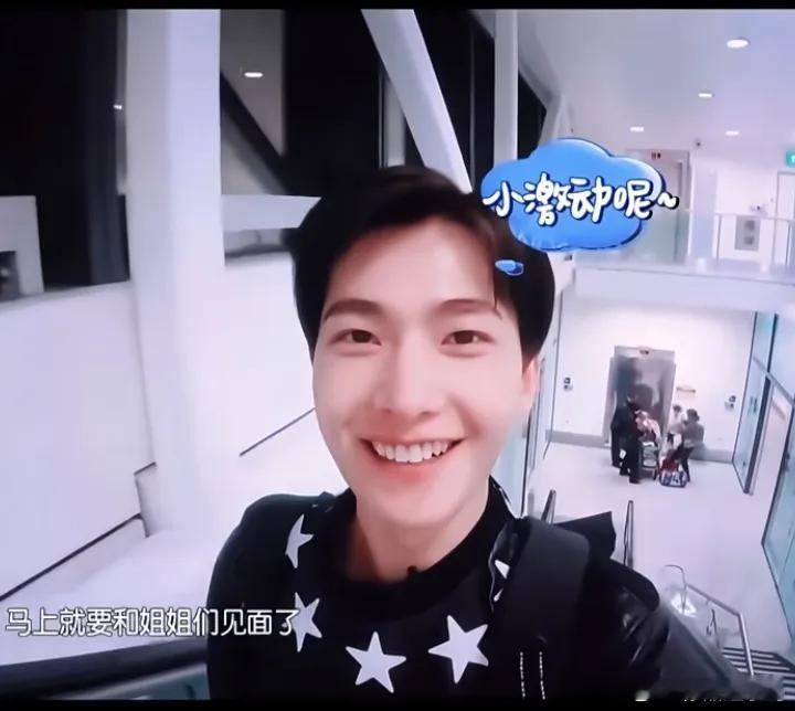 网友扒《花儿与少年2》都在说杨洋傻人有傻福，也有说杨洋太倒霉，刚出新手村，就遇到六大顶级高手。好像杨洋因为这个事，好几年都没上综艺节目。
第一集： 高精力男孩首次欧洲旅行  
第二集：《杨洋——我看伦敦未必有我忧郁》

全网都在复盘花少2的杨洋，真的越看越破防！
 
谁懂啊！23岁的杨洋第一次 ​