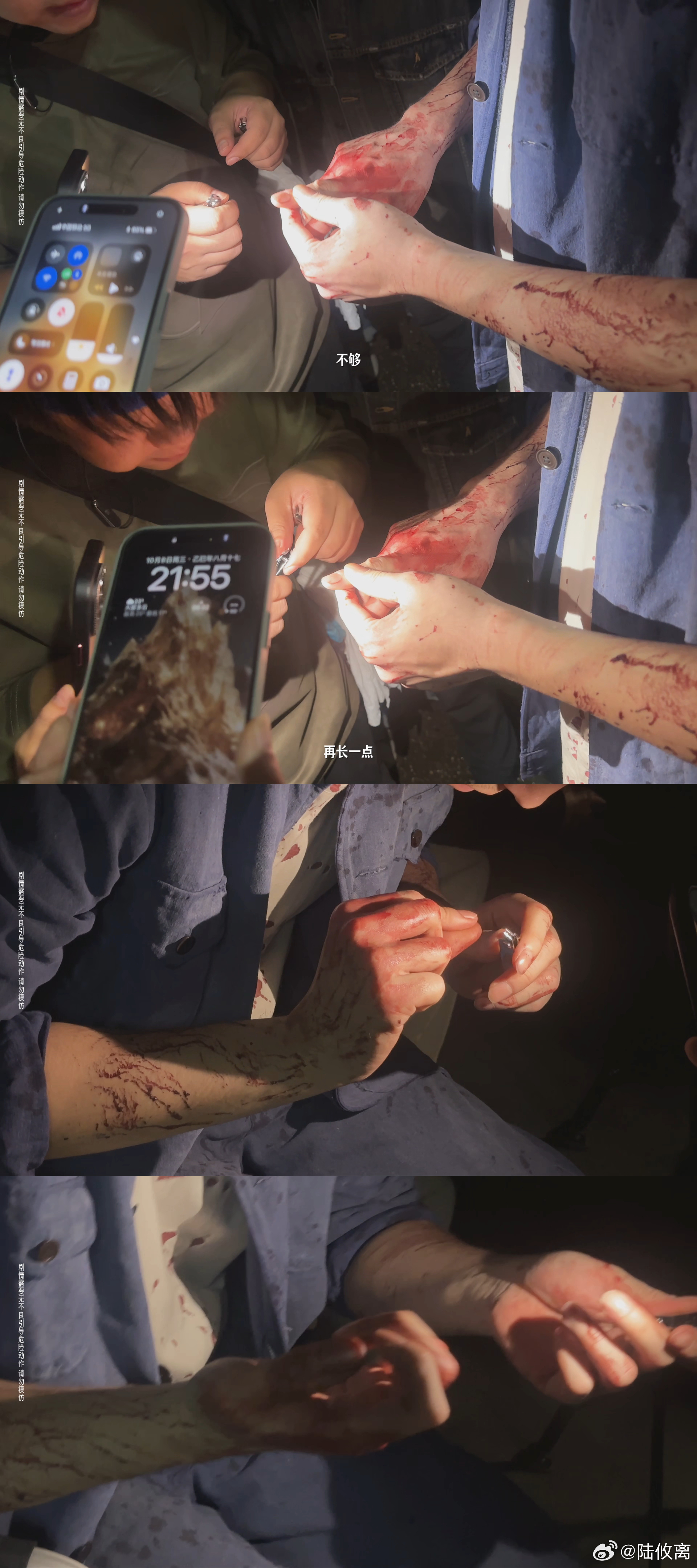 本来以为这段惊悚桥段是编剧设计好的，了解幕后才恍然大悟。这个点子出自陈...