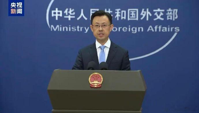 【外交部：#在台湾问题上踩线越界必将承担严重后果#】

9月14日，外交部发言人郭嘉昆主持例行记者会。有记者提问：据报道，近日，巴拿马部分国会议员成立所谓“巴拿马-台湾立法院跨党派交流小组”，美国国会议员线上参会。对此，巴拿马总统公开表示，巴政府重申外交政策由政府制定，不支持国会议员同台 ​