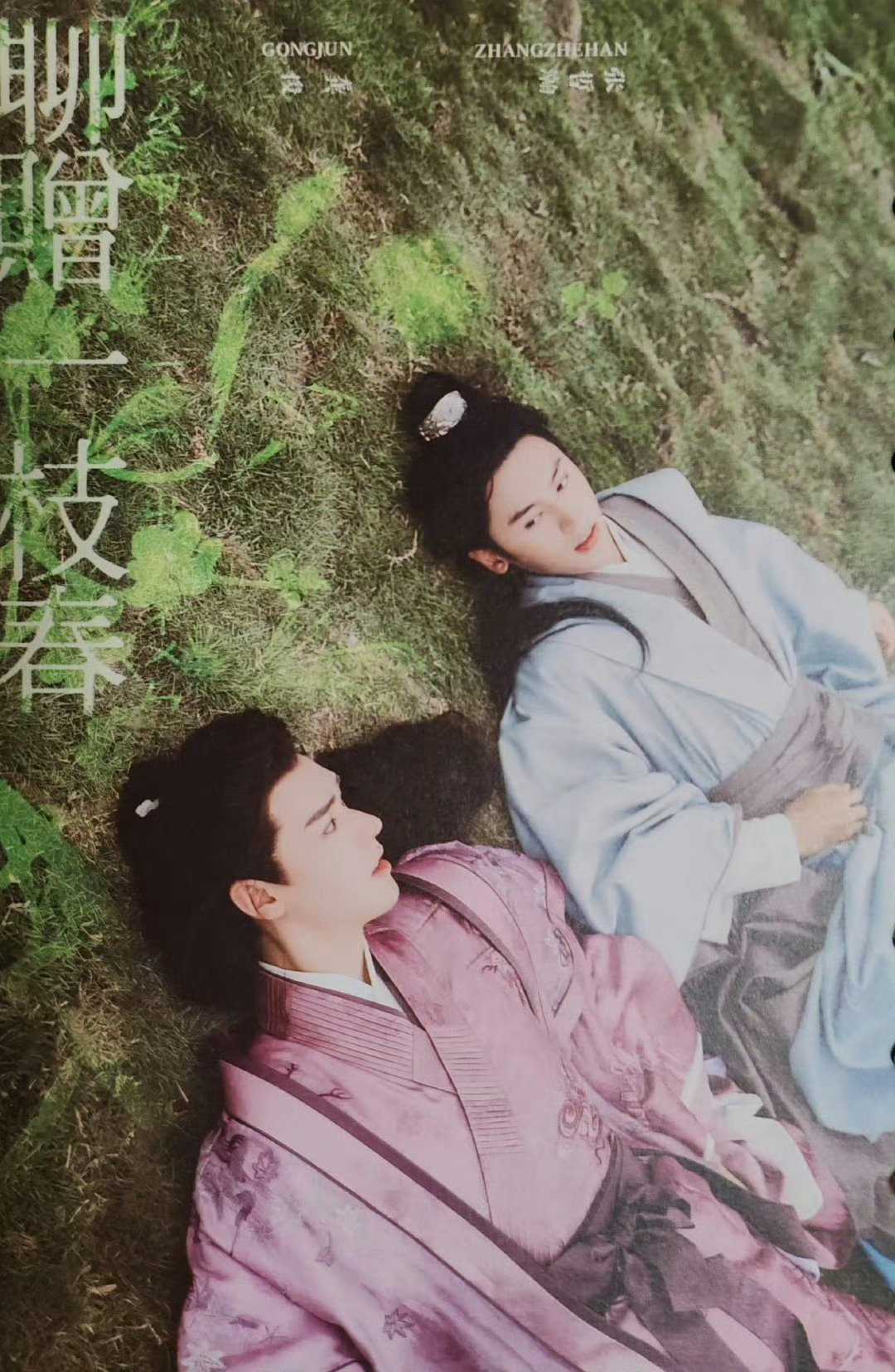 「那年今日」
🐶为🐱煲的鸡汤🥺🥺🥺

“吃我的荔枝，喝我的可乐[可乐]”
“吃我的苹果🍎吃我的三明治🥪……”

是谁这么幸福呀[拜托]在剧组还有鸡汤喝 ​