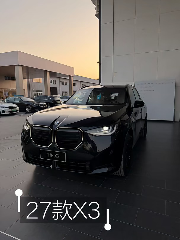 🔥27款BMW X3｜自带BGM出场，气场直接拉满💥