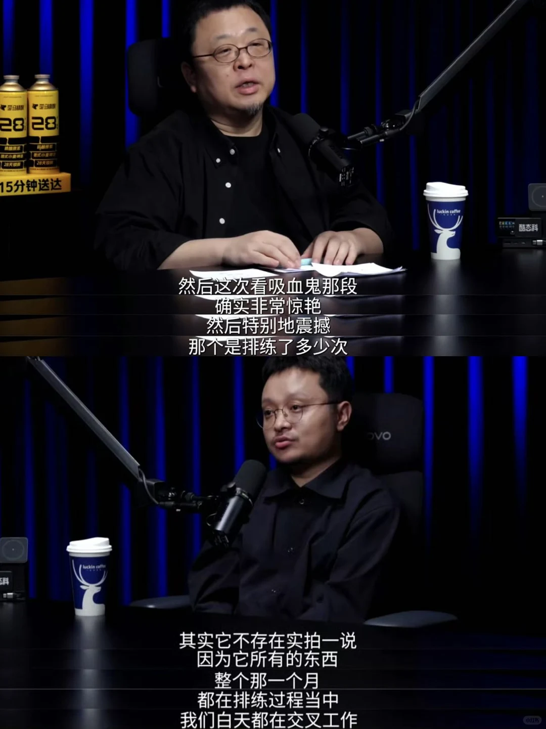 《狂野时代》，毕赣是拍了五部电影吗❗️