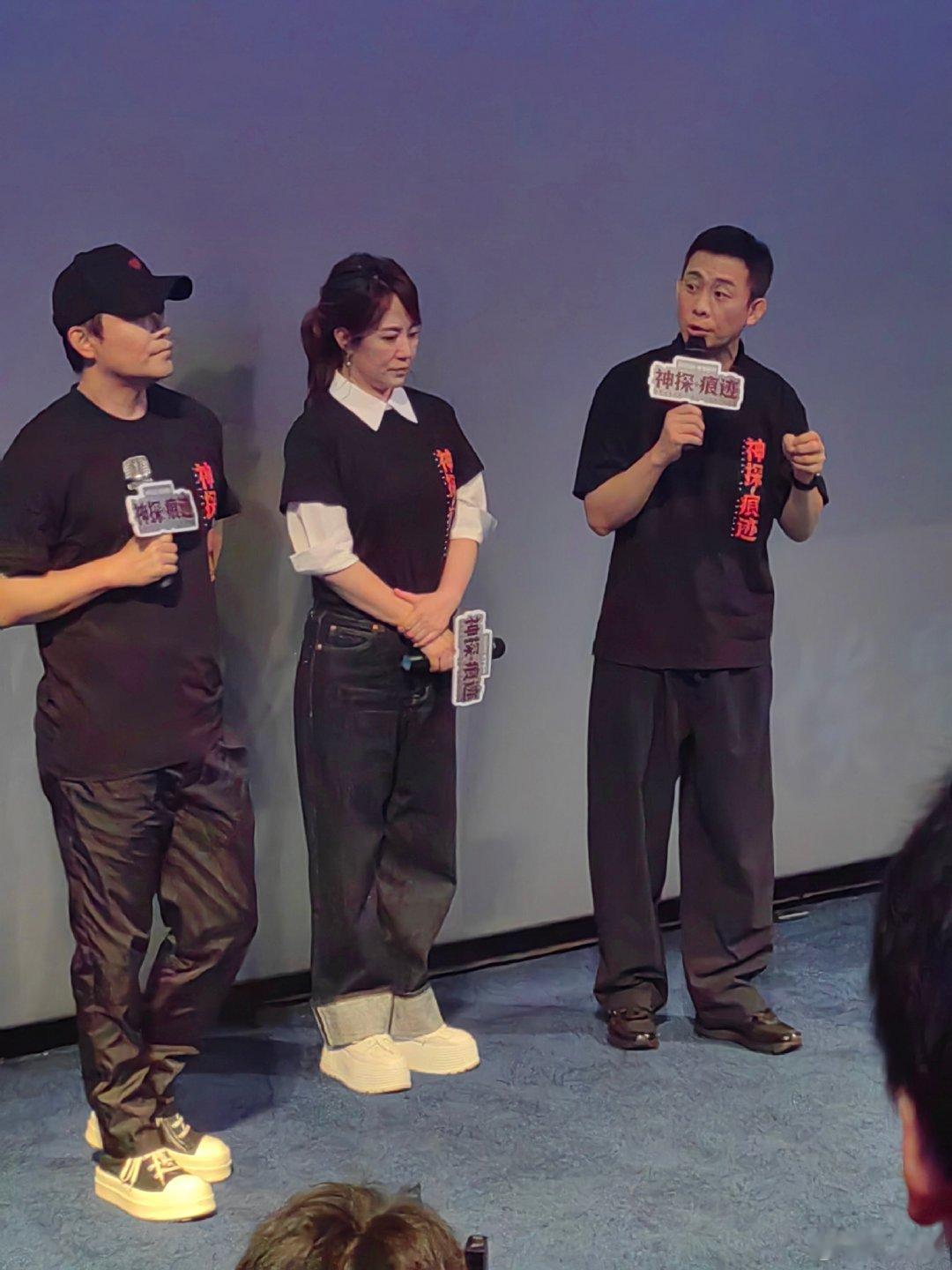 #张译[超话]##张译电影神探之痕迹# 
继三大队后再见译哥[喵喵][喵喵][喵喵] ​