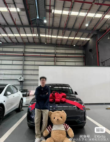 特斯拉 焕新版modely长续航日租400<br />特斯拉 焕新版m...