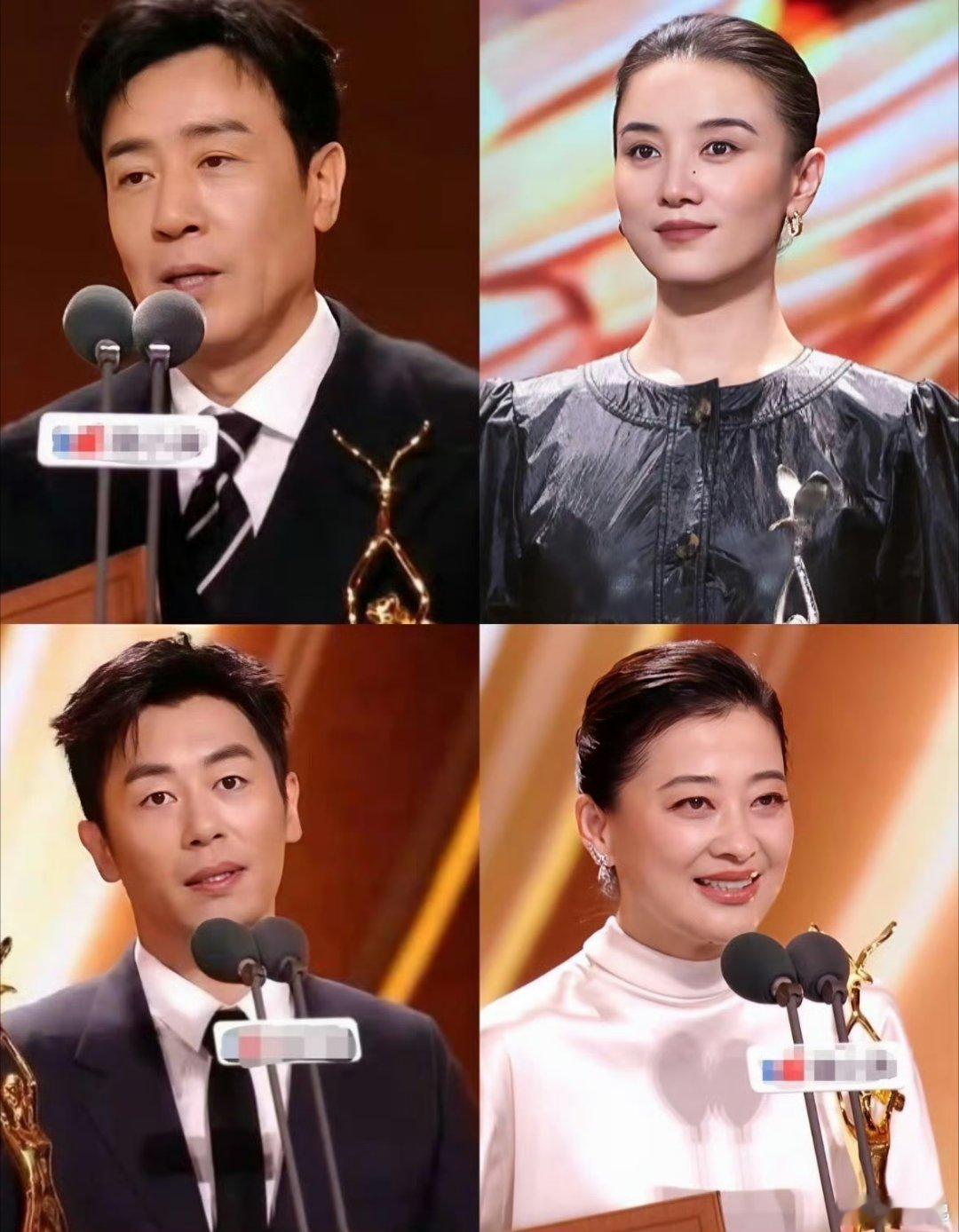 #金鹰奖获奖名单#
第33届金鹰奖结果出炉，于和伟、宋佳拿下最佳男女主。
于和伟《沉默的荣耀》吴石将军，宋佳塑造张桂梅，两个角色都厚重又有力量。
这届视后竞争真的很卷，入围名单个个实力派，网传的预测全部落空。
奖项花落谁家，终究还是看角色完成度，不是网上的流量预判。
好演员靠作品说话，这 ​