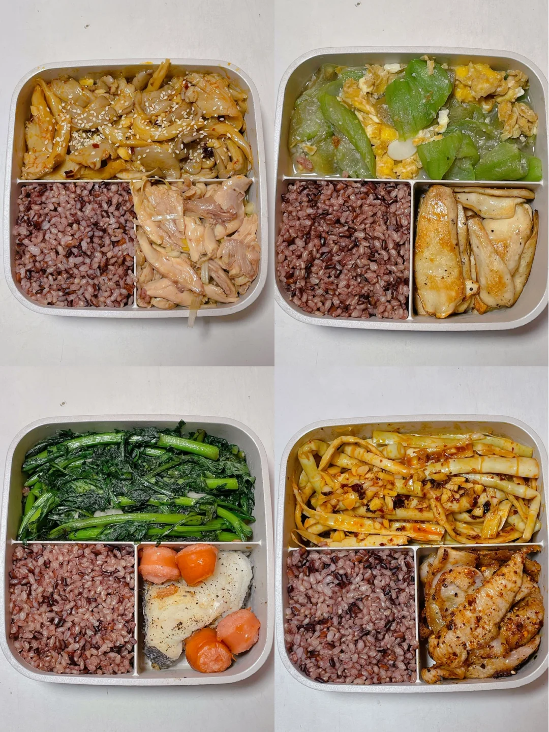 上班带饭已瘦20斤🍱好好吃饭也能瘦