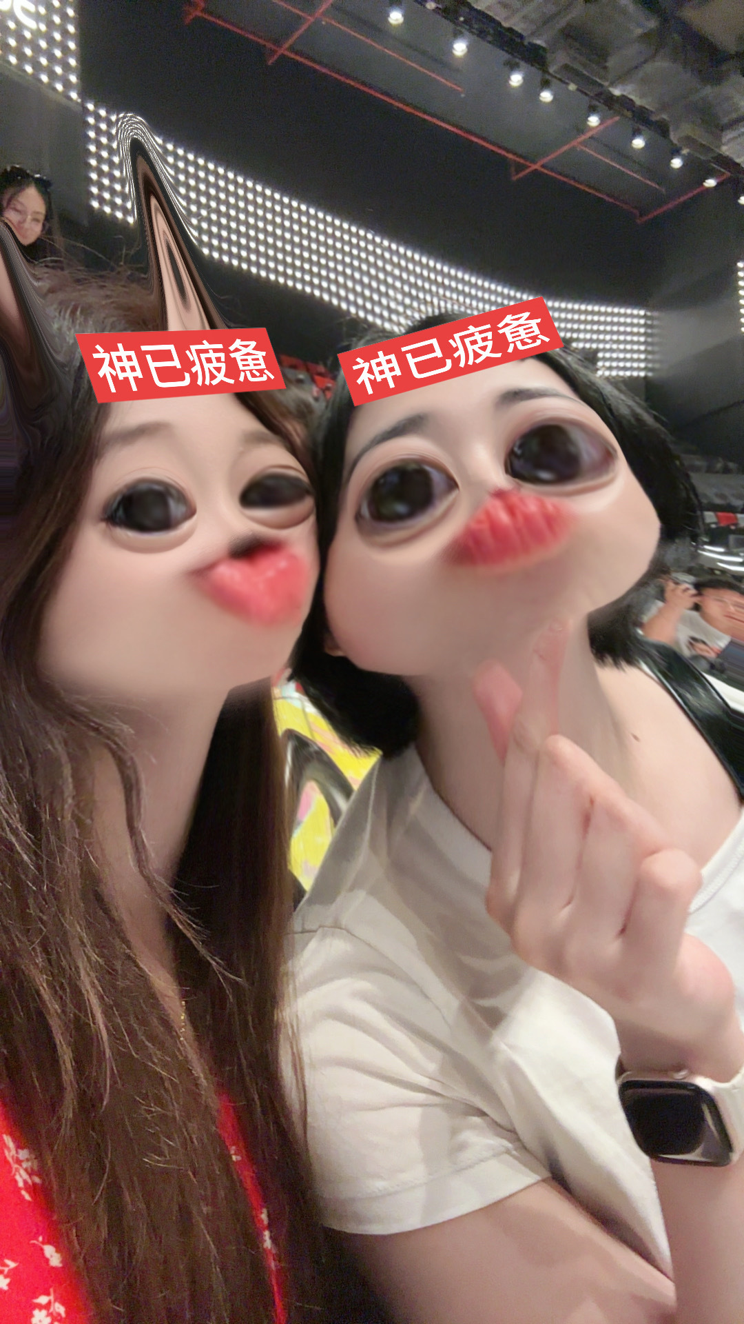 cp粉有福了 和🥚见面亲嘴了昨天​​​