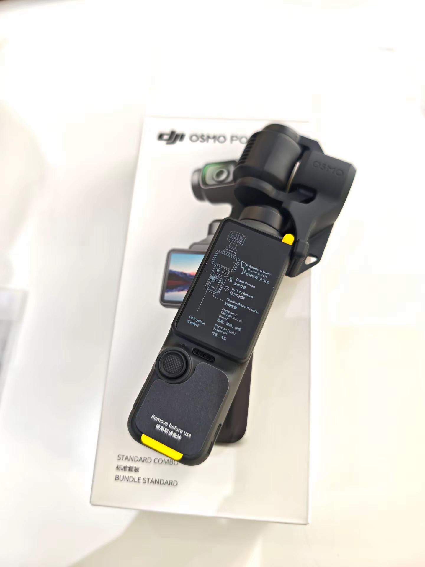 此刻一个幸福的小女孩拥有了大疆大疆pocket4 从此我的记忆不再是4k60帧而是4k240帧