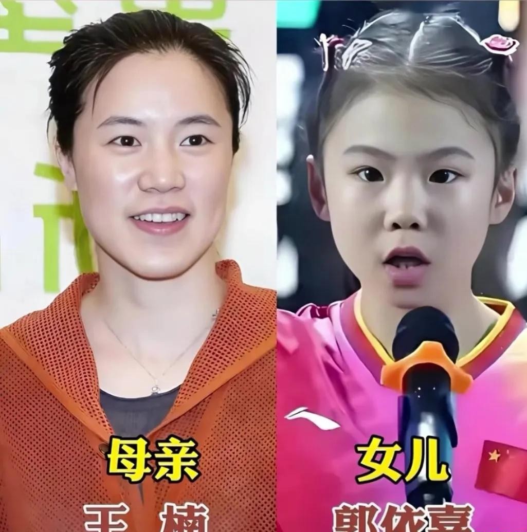 本以为大满贯冠军的孩子生下来就得握球拍，结果刘国梁的闺女一转身，直接在草地上捧回了世界青少年高尔夫的奖杯。
大家总觉得世界冠军的后代肯定要女承父业。
但刘国梁的大女儿刘宇婕偏偏选了完全不同的赛道，扛起高尔夫球杆满世界打比赛。
可你要是看过小姑娘挥杆的眼神，就知道什么叫亲生的。
那股子盯准目标