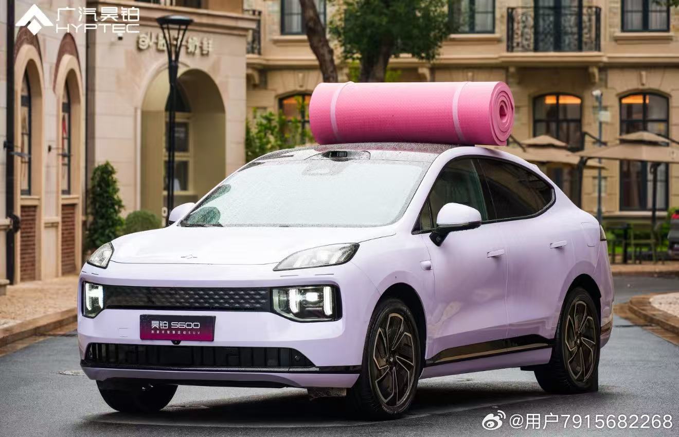 17.99万见证昊铂S600硬实力6月12日，昊铂S600正式上市，权...
