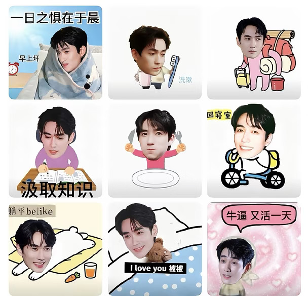 下个月就要开启我的校园生活了？！（居居版）
