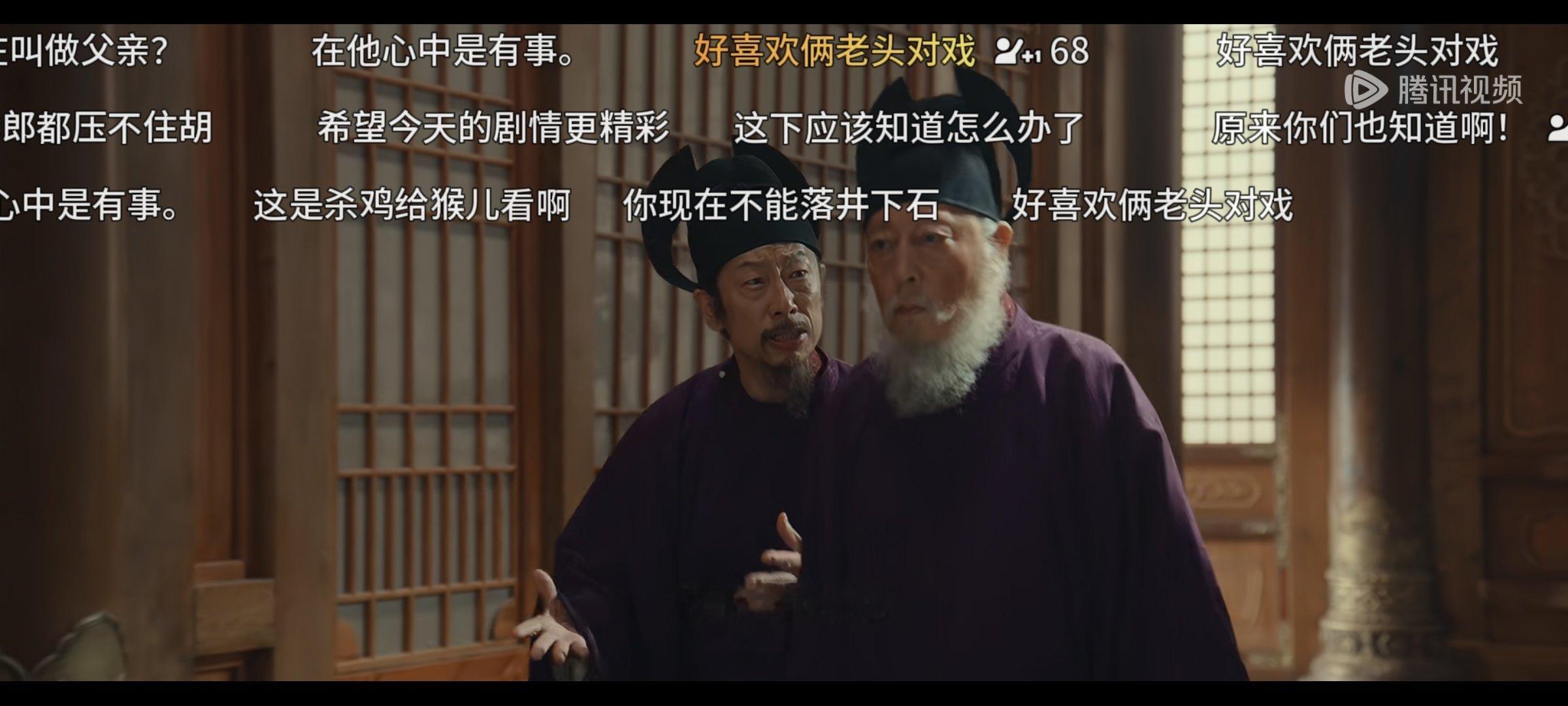 一部电视剧快看一个月都没看完

白天上班晚上带娃真的不能好好追剧[无聊]

长大后才知道，有人带娃就是好命[允悲]

太好看了《太平年》

今天看到里面一句经典台词:须去做，方知晓！

身边的人都理解不了我看电视要打开弹幕

大家不觉得弹幕很有趣吗？
#长大后才知道这些才叫好命# ​
