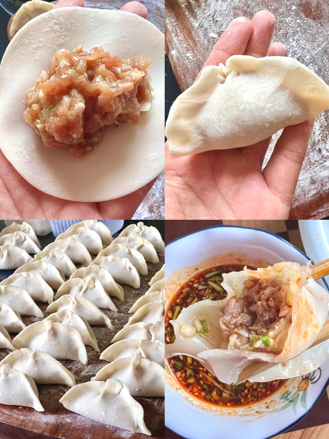 大厨🧑‍🍳给的配方就是香！猪肉大葱饺子🥟