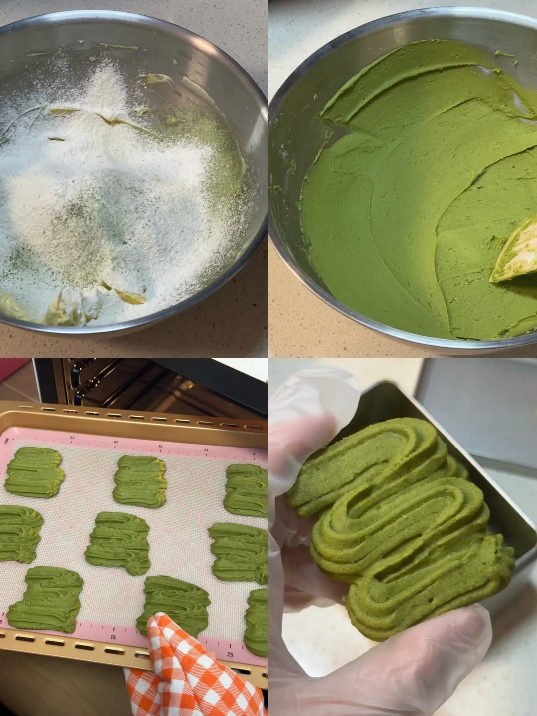 吃一百次都不会腻的抹茶维也纳曲奇🌷