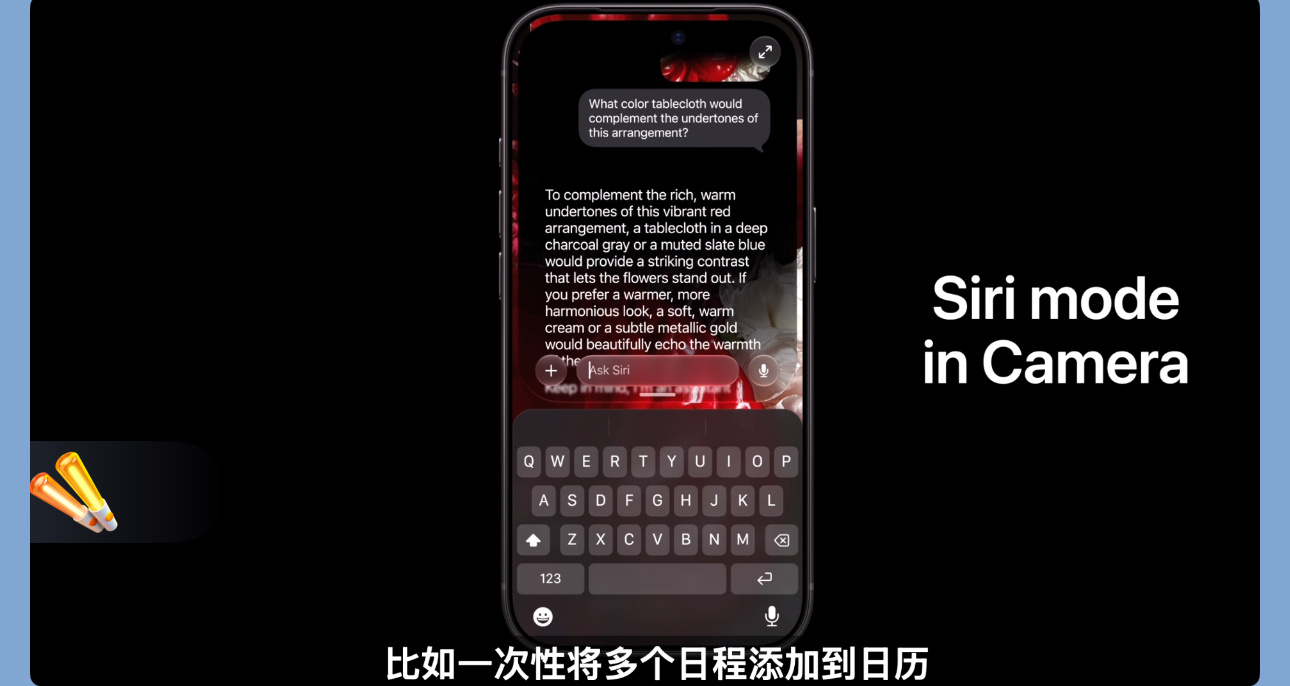 #苹果发布会#

苹果秋季发布会正式登场，iPhone18系列成为全场核心亮点，今年苹果一改往年发布节奏，秋季只推出Pro、Pro Max以及首款折叠屏iPhone Duo，标准版iPhone18推迟到明年春季发布。

iPhone18 Pro系列搭载台积电2nm工艺的A20 Pro芯片，AI算力大幅升级，功耗控制更好。灵动岛缩小35%，屏幕观感 ​