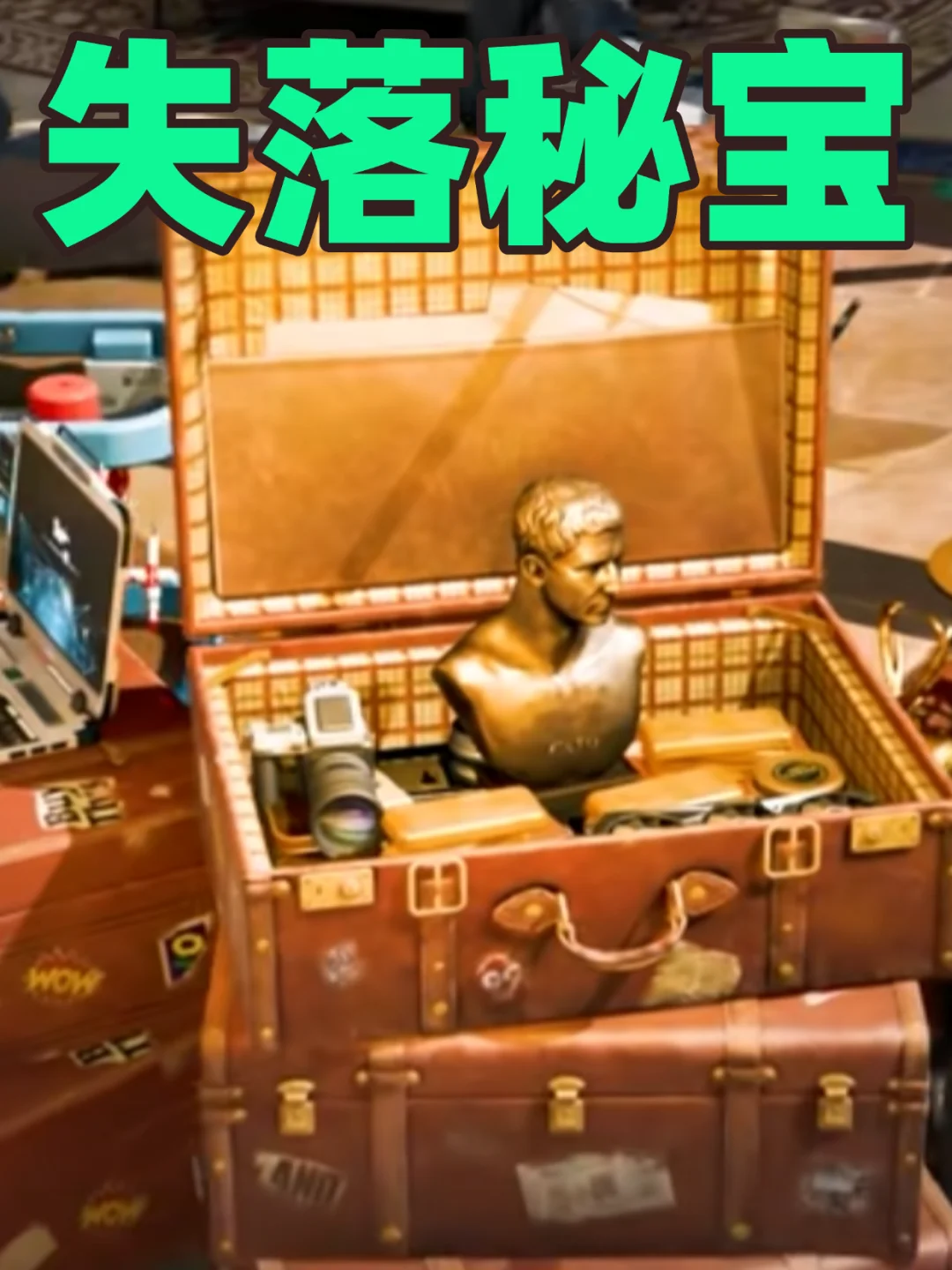 三角洲行动宝藏月全部点位！来100%摸大红！