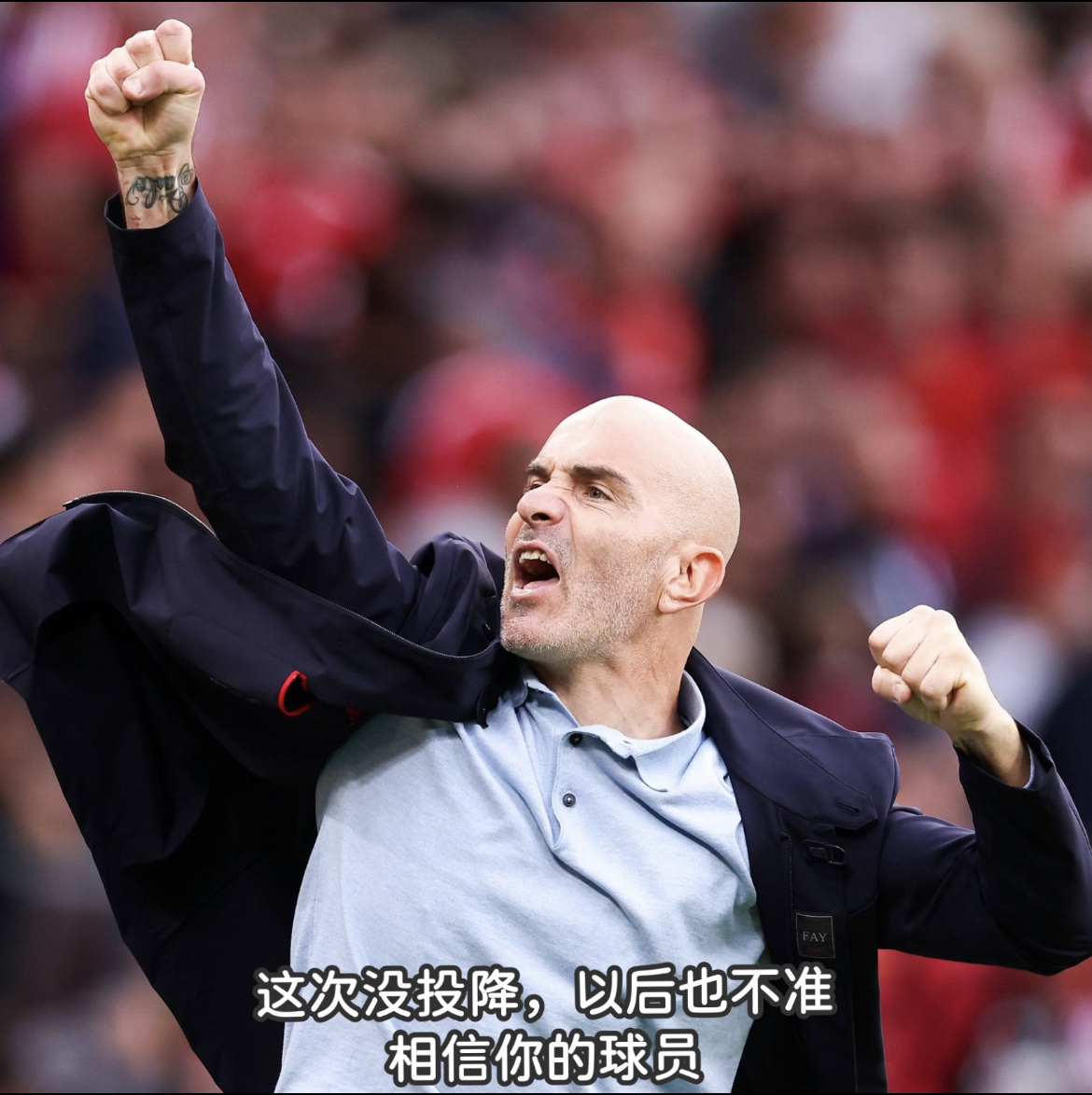 十人曼城客场拿下曼市德比！
一场充满名场面的红蓝大战！

火爆的曼市德比，从来不缺少故事。
少打一人，逆境作战，
曼城在老特拉福德顶住压力拿下胜利。
90分钟的赛场，火药味拉满，
一个个趣味名场面刷屏球迷圈。

虽然少打一人，但是全队不曾投降，
所有人咬牙拼到最后一刻。
看台上蓝月球迷集体狂欢，
在