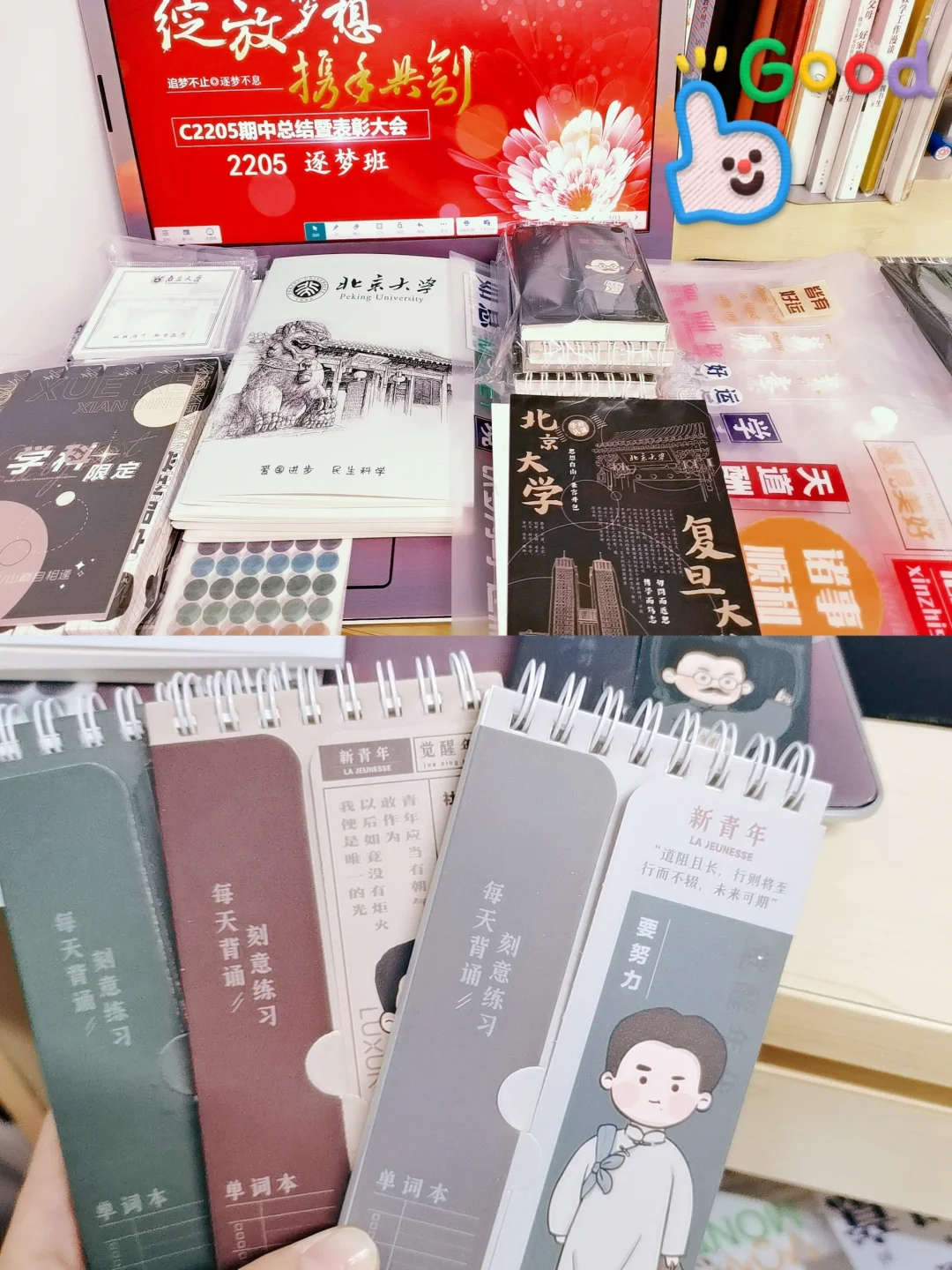 我只要略微出手，就是这个分段的极限