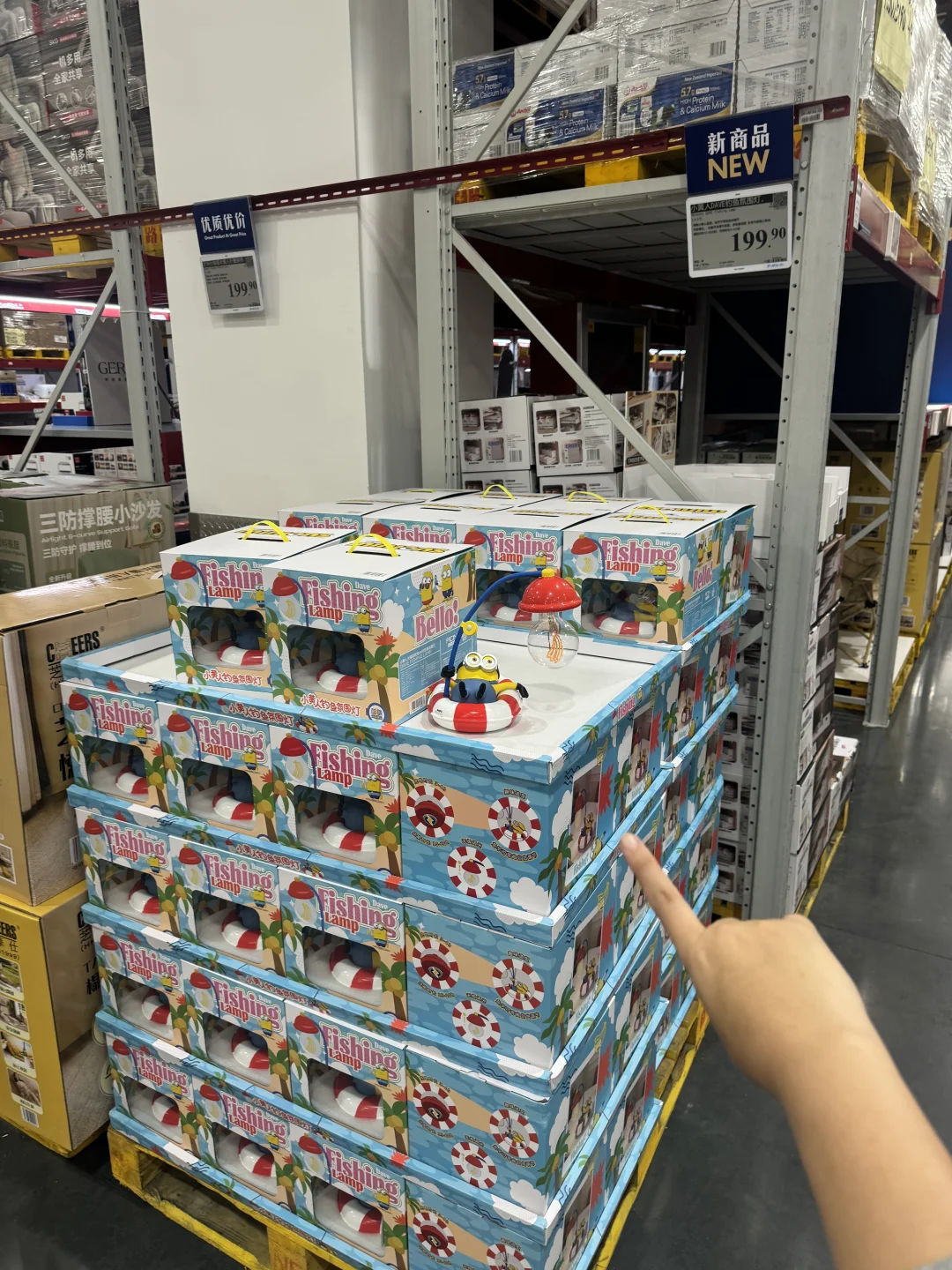 卧卧卧…山姆又上了好多玩具！！！！