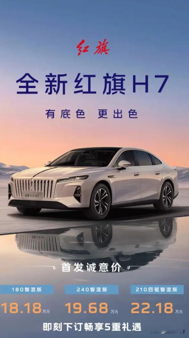 《2026成都车展“神仙打架”！这3大黑科技将彻底淘汰燃油车？提前剧透，错过再等一年！》


家人们，听我一句劝，2026年打算买车的，千万别急着掏钱包！因为即将到来的2026成都国际车展，绝对是一场“科幻片照进现实”的技术大洗牌！今年的展前预热，咱们不聊外观，只扒硬核！这届车展必看的三大前沿技术
