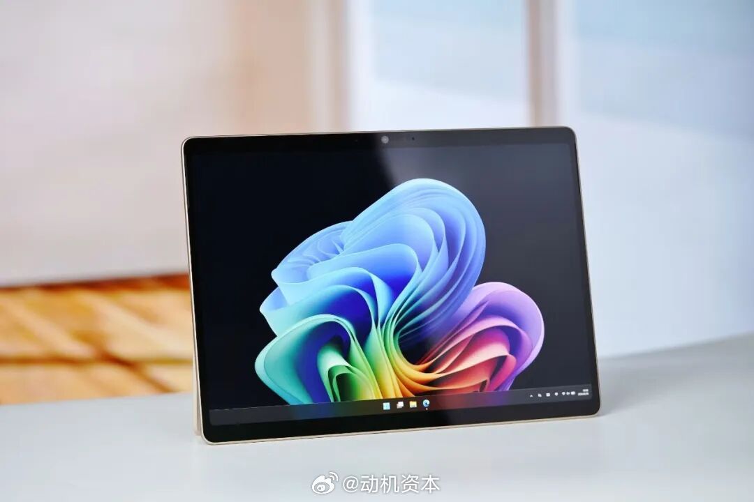 Win11 要优化 8GB 内存 微软新承诺被指画饼：你敢信吗  快科...