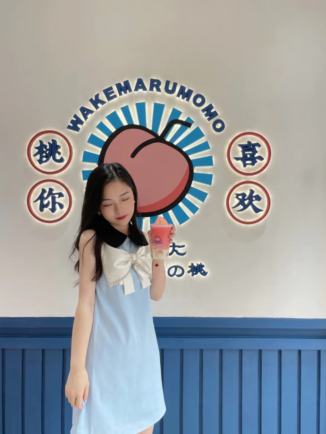 重庆｜一整颗桃子⁉️的奶茶店