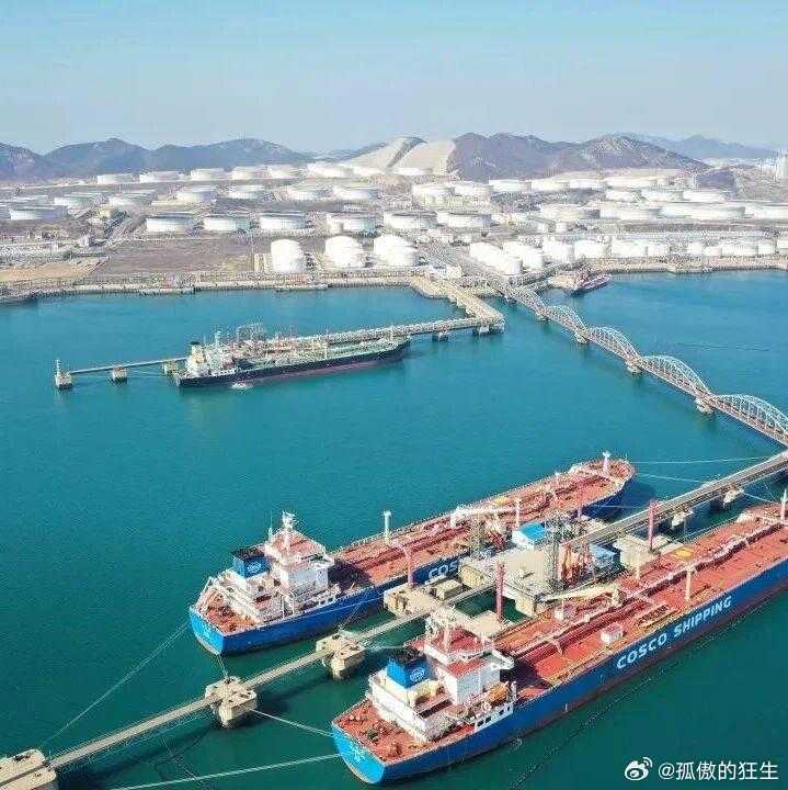 8月18日，路透社披露，中远海能和招商轮船从7月下旬开始，不再安排旗下油轮通过霍尔木兹海峡和曼德海峡。原本需要驶进波斯湾或者红海装油的部分超级油轮，现在改到阿联酋富查伊拉、阿曼港口及附近海域接货。
油没有不买，船也没有停，换了装油的地方。 ​