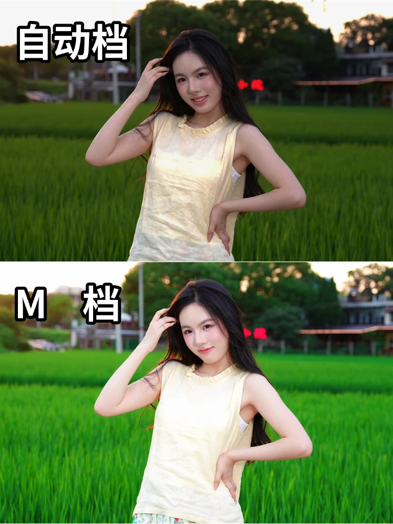 m档万能📸参数设置！！