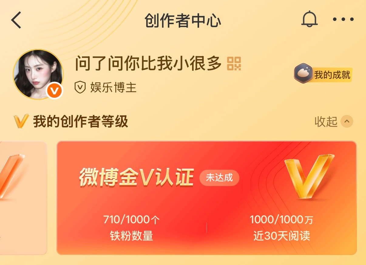 仇人看了都释怀。 ​​​