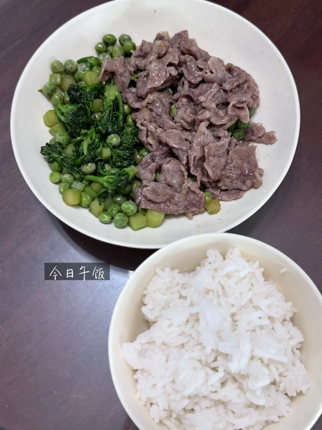 没时间做饭时就这样做
