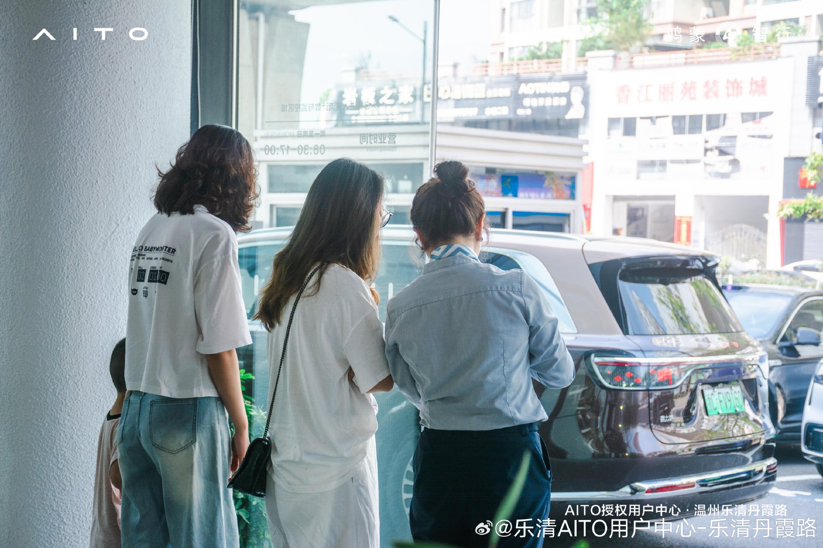 AITO问界中秋试驾品鉴活动
#问界M9 Ultimate 雅丹金黑展车
🚘即刻下定 至高可享10300元购车权益
多款好车邀您试驾，欢迎莅临品鉴🛞
📍AITO授权用户中心•温州乐清丹霞路 ​