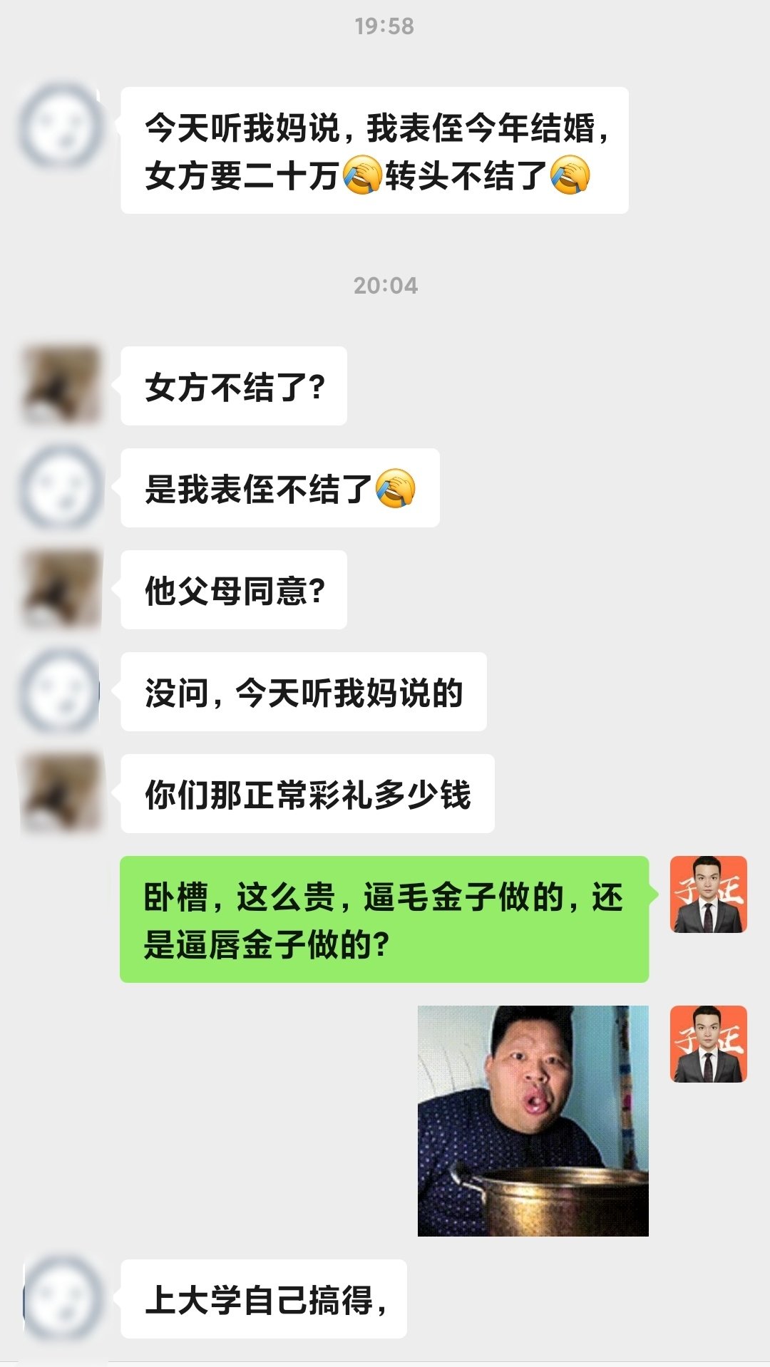 在互联网身份是自己给的。 ​