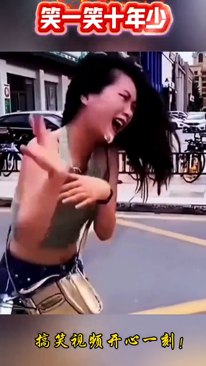 笑到肚子疼！十年前的爆笑瞬间！