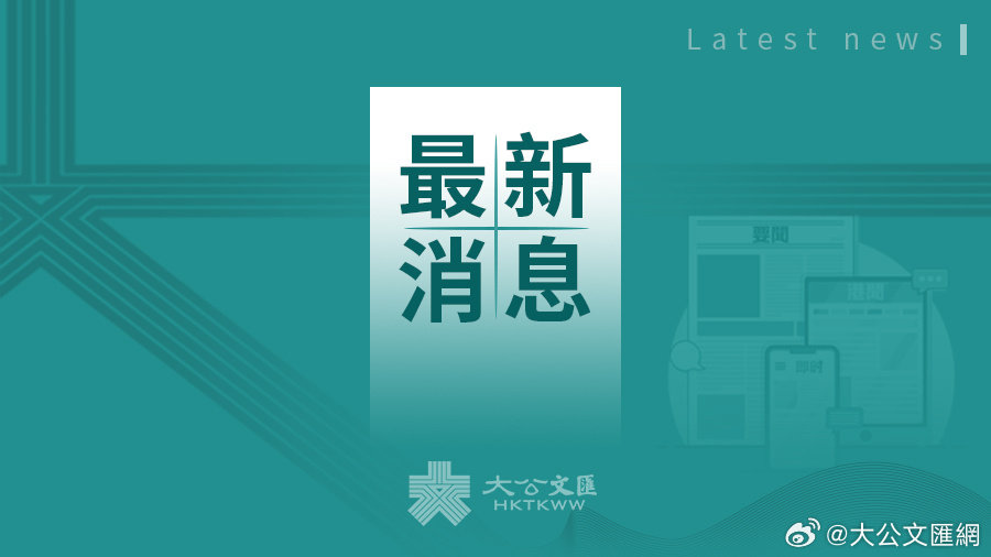 【#陈艺文获女子3米板金牌# 】

在刚刚结束的爱知·名古屋亚运会跳水女子3米板比赛中，中国队选手陈艺文获得金牌。 ​
