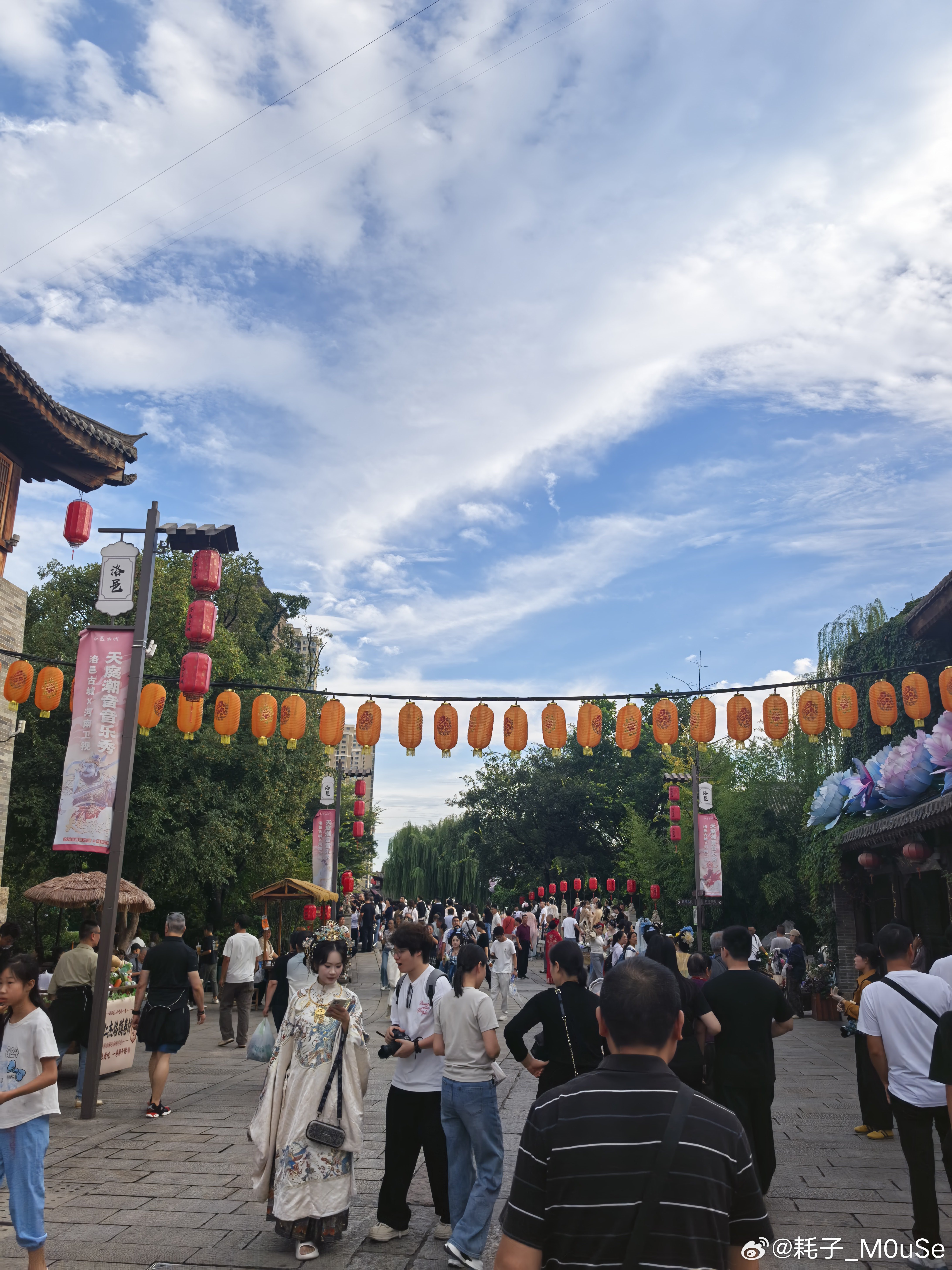洛邑古城  ​​​
