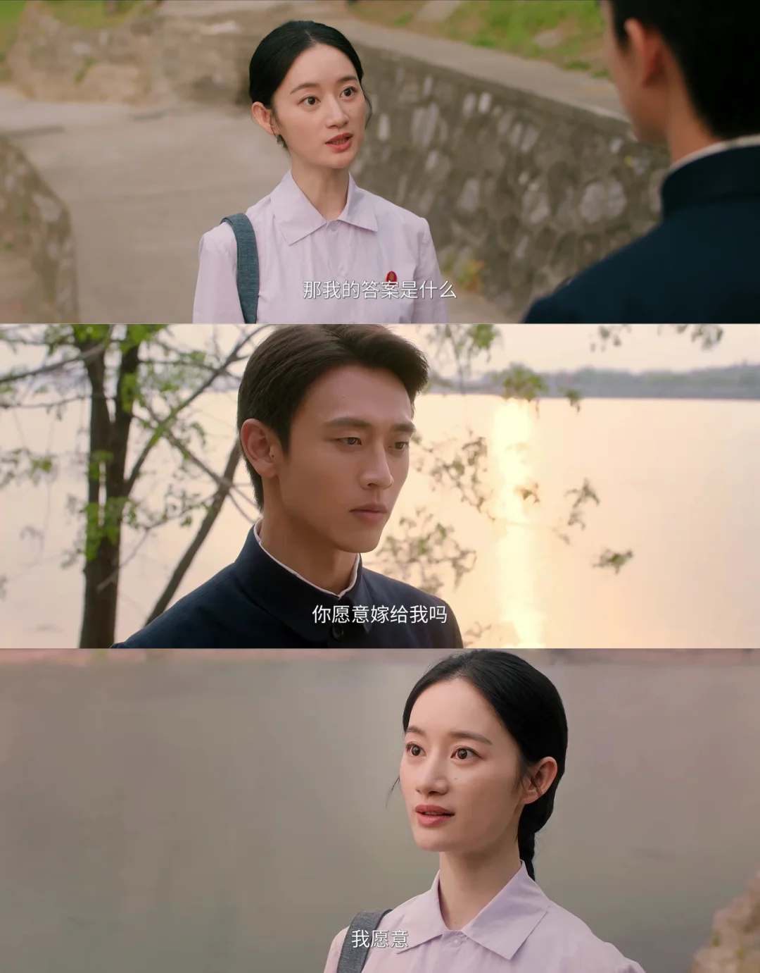 对瞿桦来说，爱上方穆静是一件很刺激的事