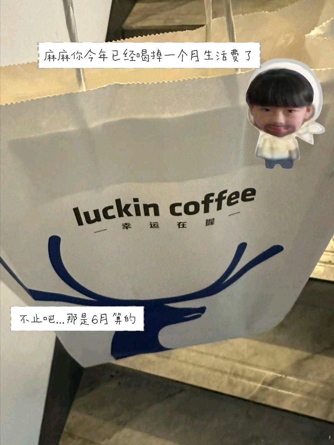#单依纯[超话]#我的生活中出现了一个…小乐乐 ​