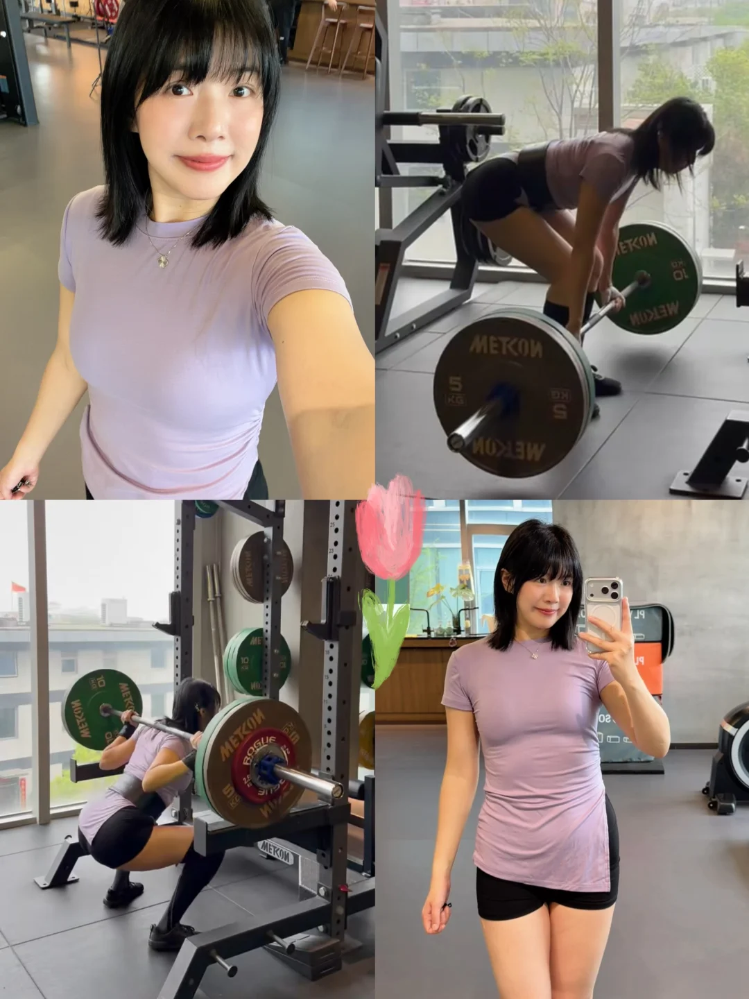 41岁的状态 把自己练成美女了 都去运动！