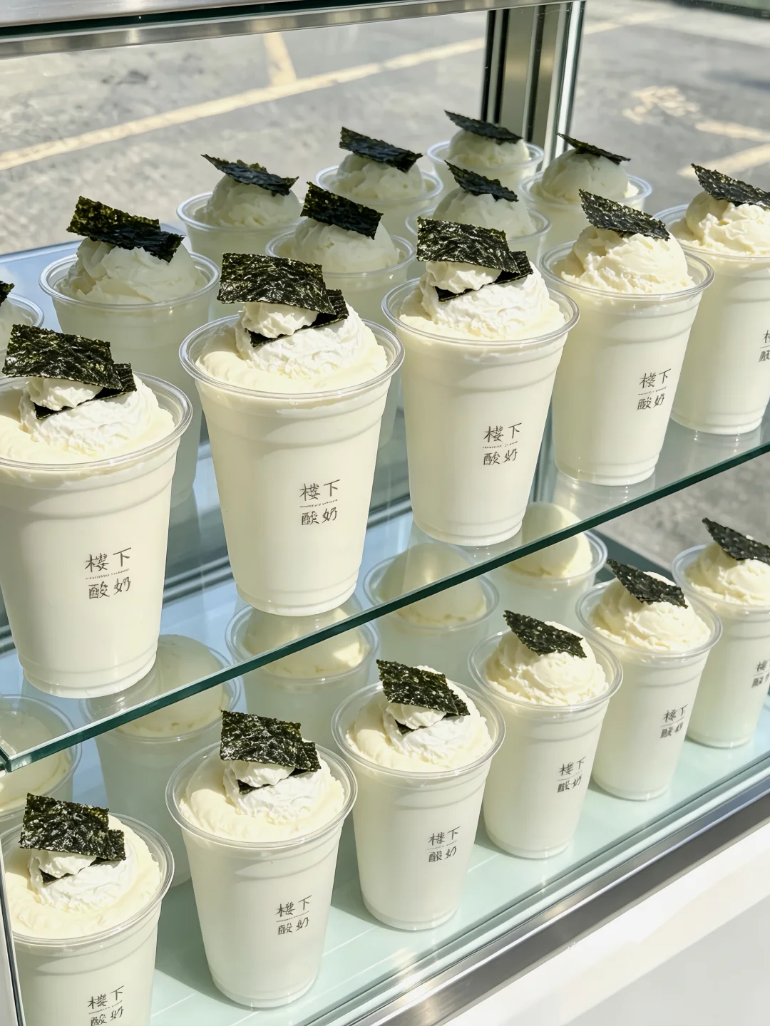 我很少用震撼形容一杯奶茶。。。。