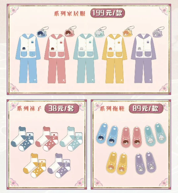 腾讯无绝版真假的……