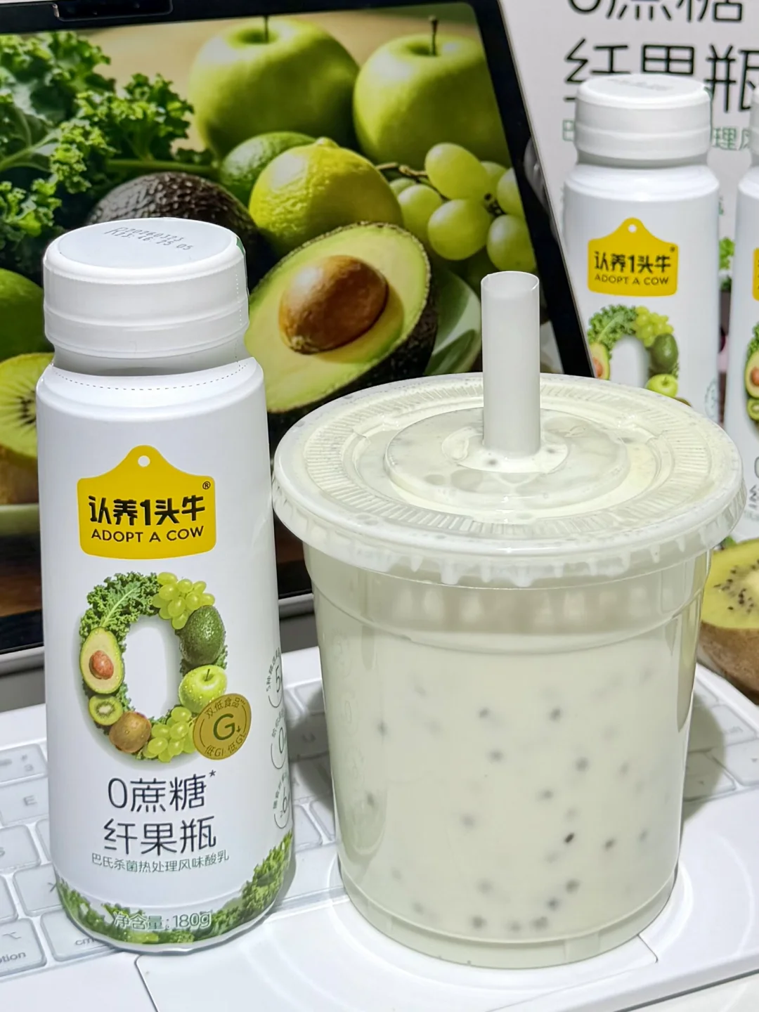 喝到了我的人生酸奶。。。。夯爆了