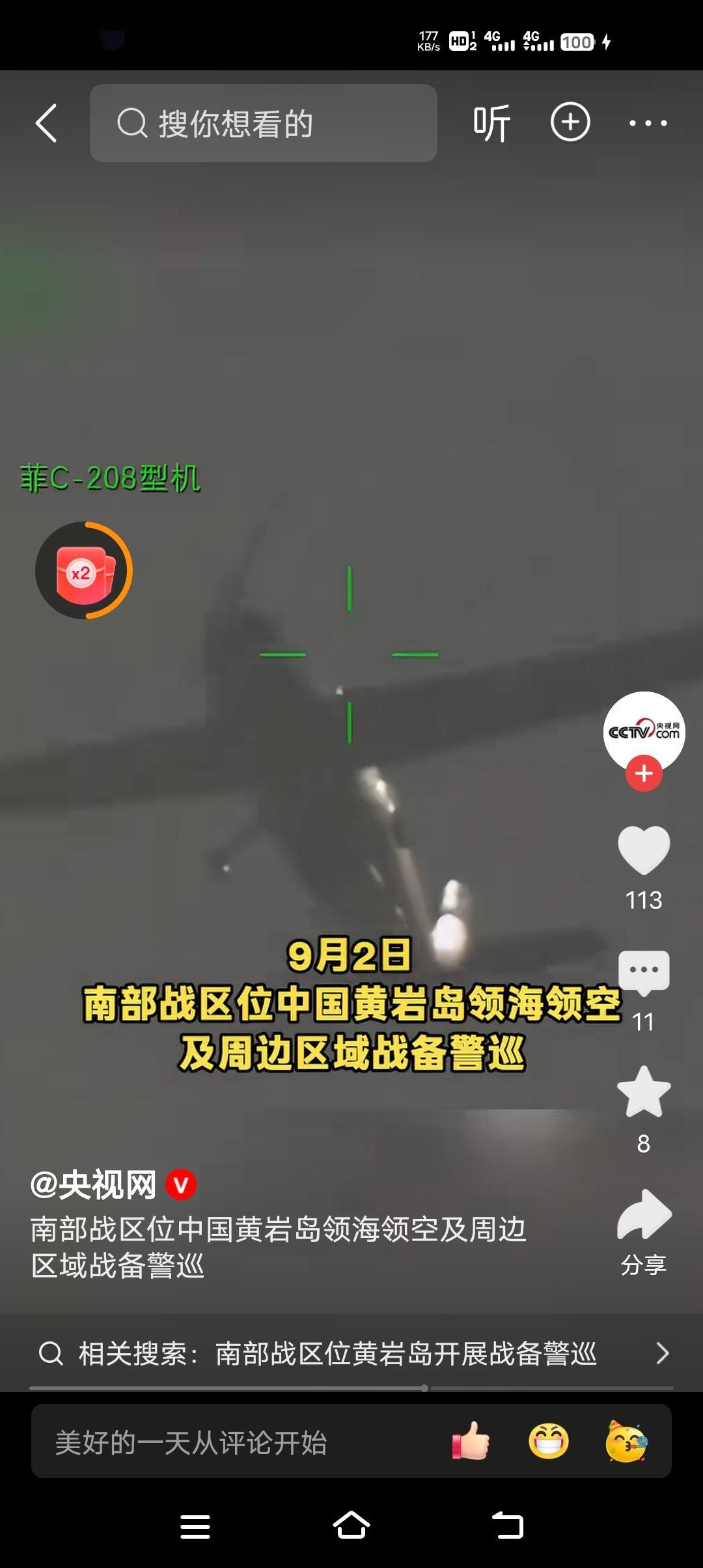 说到底，很多人