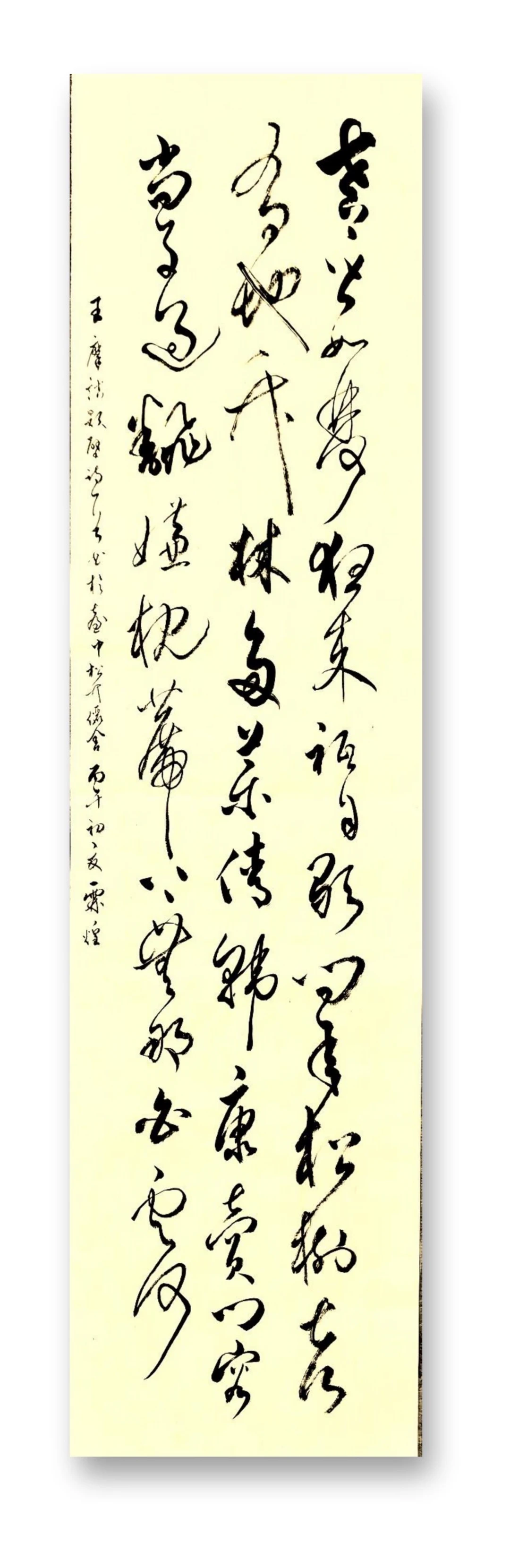 王维的“游李山人所居因题屋壁”这首隐逸诗写出了动荡、超然又带有几分狂放...