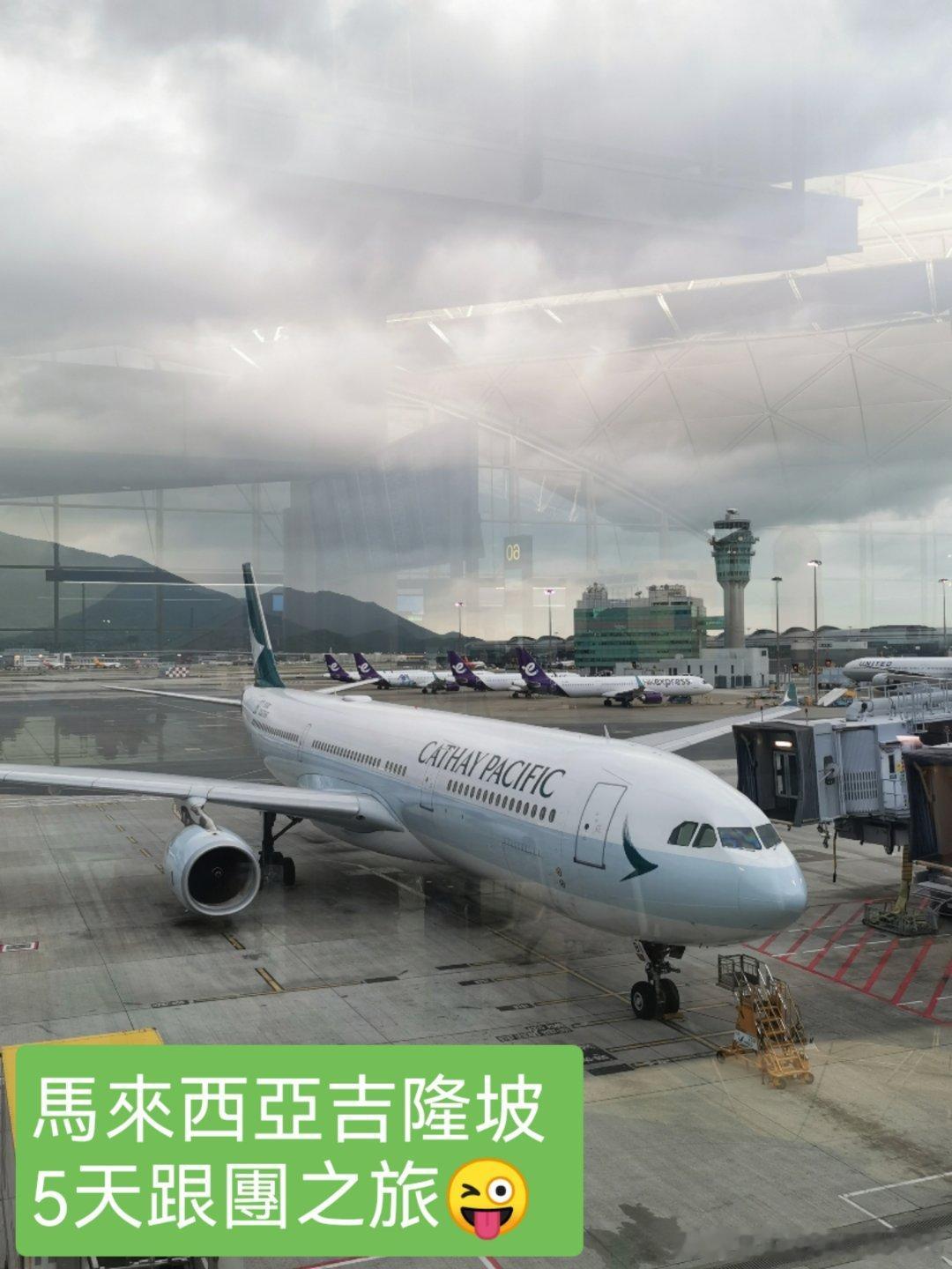 馬六甲～吉隆坡～馬來西亞我哋準備出發了🛫🛬✈️😇😘😋##吉隆坡旅行#  
From 13 September to 17 September 2026  ​