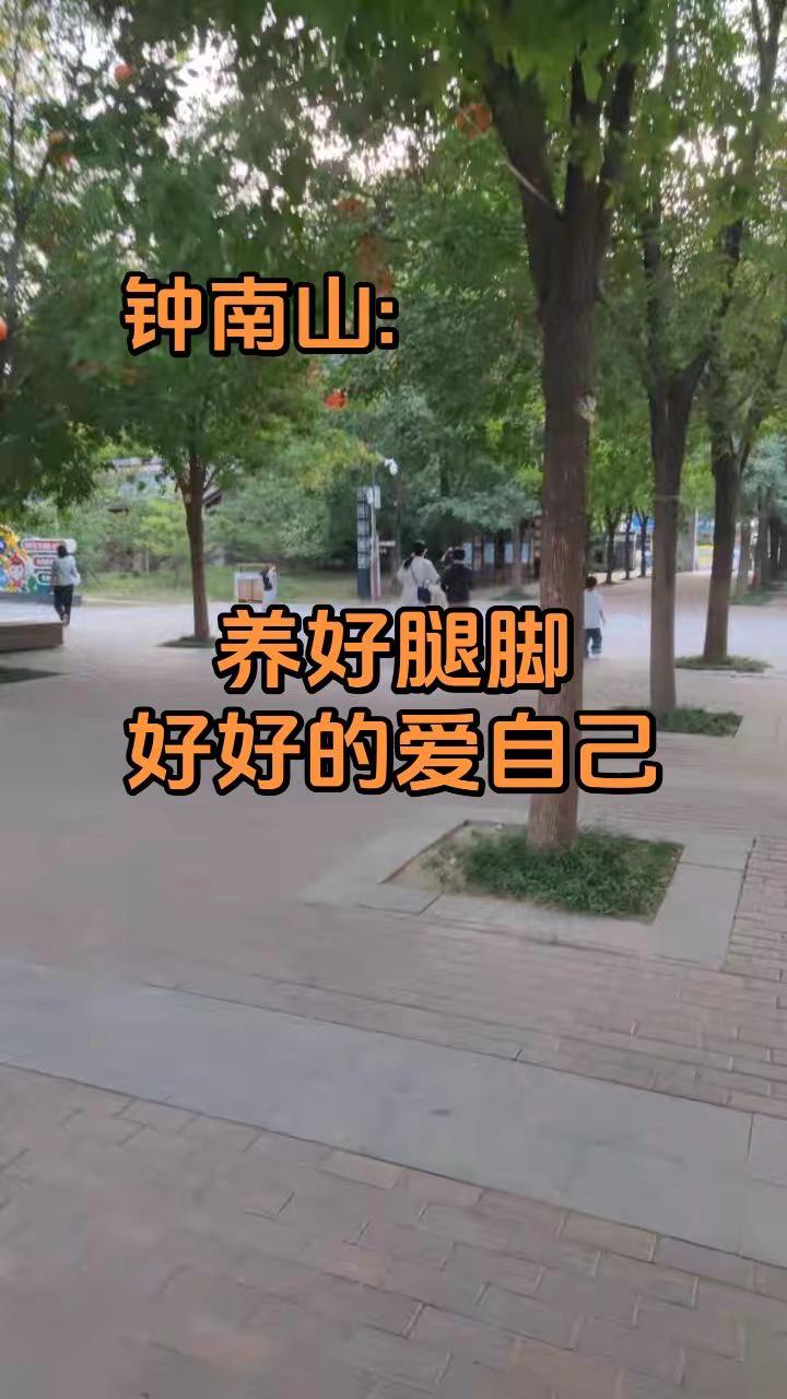 乒超联赛 | 王楚钦赛后采访：专注每一分，打出个人能力！乒超联赛 王楚钦 乒乓球 王楚钦