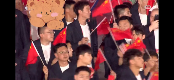 骄傲！中国代表团亮相日本亚运会开幕式