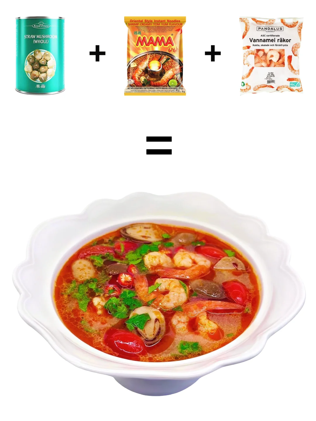 果然料用在对的地方就不会亏……